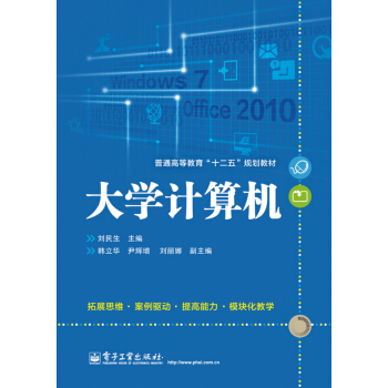 ��W(xu��)Ӌ(j��)��C(j��)���pɫ��