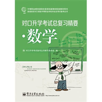 ��(du��)�����W(xu��)��ԇ����(f��)��(x��)��Ҫ����(sh��)�W(xu��)