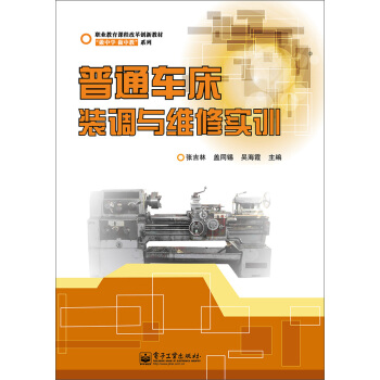 ��ͨ܇���b�{(di��o)�c�S�ތ�(sh��)Ӗ(x��n)