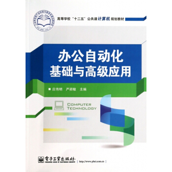 �k���Ԅӻ����A�c�߼�����