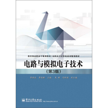 �·�cģ�M��Ӽ��g(�ڣ���)