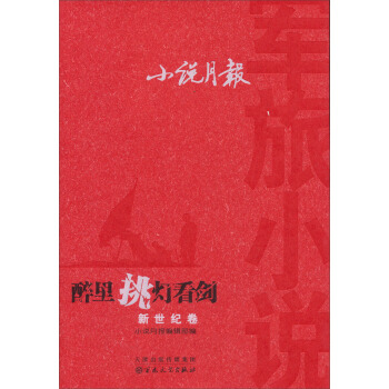 ����������������С�f��܊��С�f�����o��