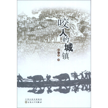 ҧ�˵ĳ��(zh��n)