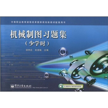 �Cе�ƈD��(x��)�}�����ٌW(xu��)�r��