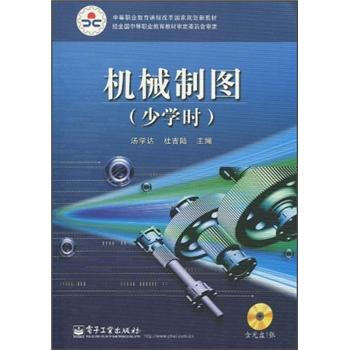 �Cе�ƈD���ٌW�r��(��CD��P1��)