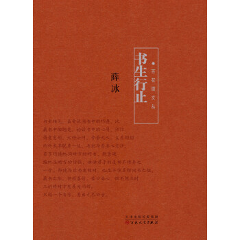 ��(sh��)����ֹ