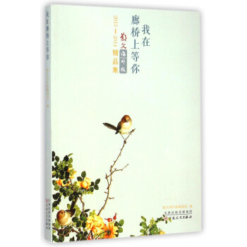 �����Ș��ϵ���