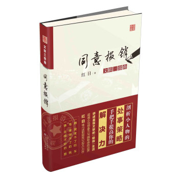 ͬ���(b��o)�N