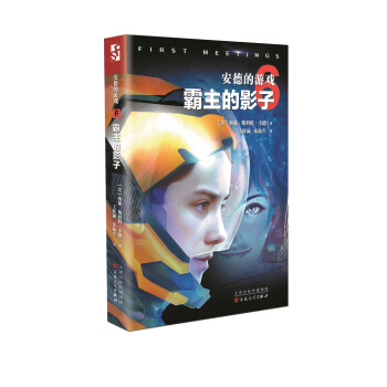 ���µ��Α�֮������Ӱ��