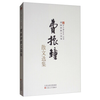 �M���ɢ���x��