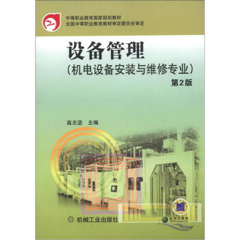 �O(sh��)�����  ��2��