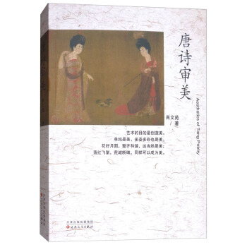 ��Ԋ����