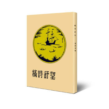 ����Ԋ��