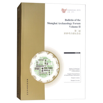 �ڶ������翼��Փ����(hu��)־