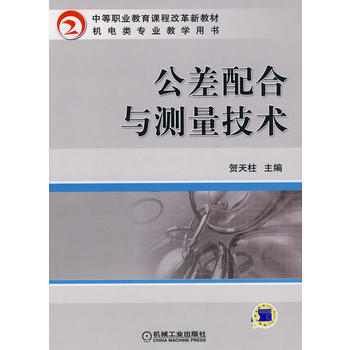 ��������c�y�����g(sh��)