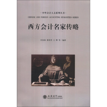 ������(hu��)Ӌ(j��)���҂���(�S����)