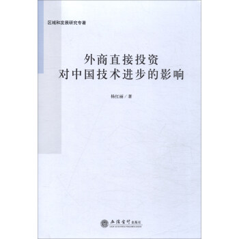 ����ֱ��Ͷ�Y���Ї����g(sh��)�M(j��n)����Ӱ�