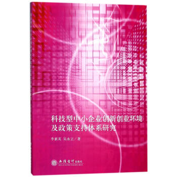 �Ƽ�����С��I(y��)��(chu��ng)��(chu��ng)�I(y��)�h(hu��n)��������֧���wϵ�о�