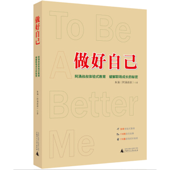 �����Լ�����ӿ�����w�(y��n)ʽ�����ƽ���(ch��ng)���L(zh��ng)������