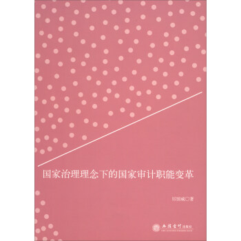 �������������µć��Ҍ�Ӌ��׃��