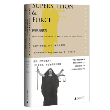 �����f  �����Ļ��ą�  �����c�������vʷ�е��������Q���������c����