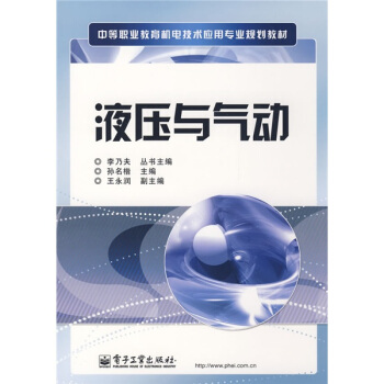 Һ���c���(d��ng)