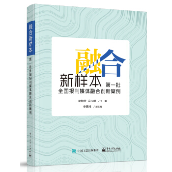 �ں��ӱ� ����һ��ȫ����ý�w�ںτ�(chu��ng)�°���