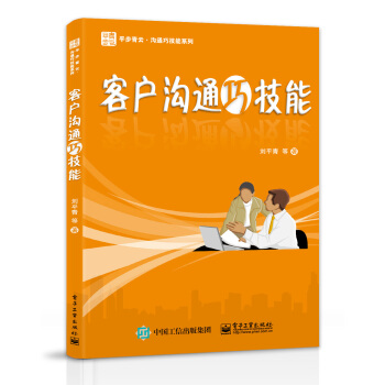 �͑�(h��)��ͨ�ɼ���