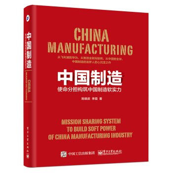 �Ї����죺ʹ���֓������Ї�����ܛ����