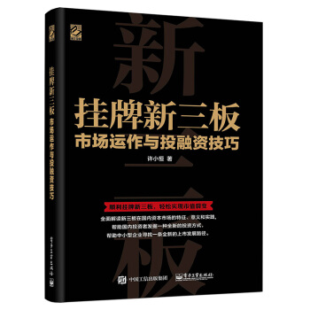 ���������壺�Ј��\(y��n)���cͶ���Y����