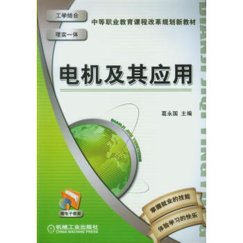 늙C���䑪(y��ng)��