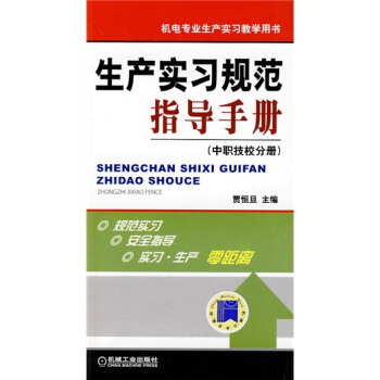 ���a(ch��n)��(sh��)��(x��)Ҏ(gu��)��ָ��(d��o)�փ�(c��)������У�փ�(c��)��