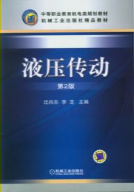 Һ������(d��ng) ��2��