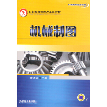 �C(j��)е�ƈD