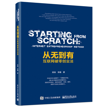 �ğo���У���(li��n)�W(w��ng)���ㄓ(chu��ng)�I(y��)��