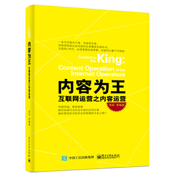 ��(n��i)�ݞ���������(li��n)�W(w��ng)�\�I֮��(n��i)���\�I