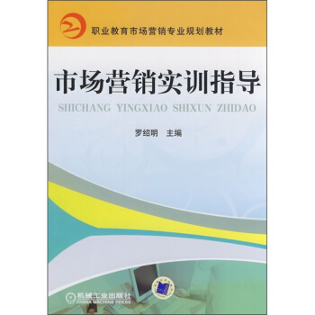 �Ј�(ch��ng)�I(y��ng)�N��(sh��)Ӗ(x��n)ָ��(d��o)