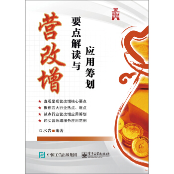 �I����Ҫ�c(di��n)���x�c��(y��ng)�ûI��