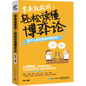 �Á�(l��i)�����ã��p���x������Փ