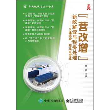 ���I�������������x�c����(w��)̎��������ͨ�\(y��n)ݔ���]����ŘI(y��)