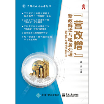 ���I�������������x�c����(w��)̎�������o���Y�a(ch��n)�c�羳�涐�О�