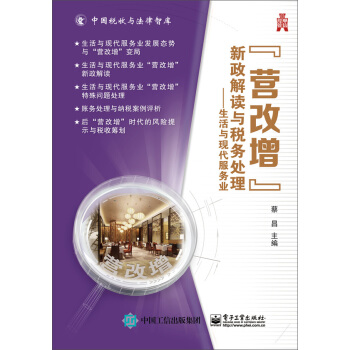 ���I�������������x�c����(w��)̎�����������c�F(xi��n)������(w��)�I(y��)