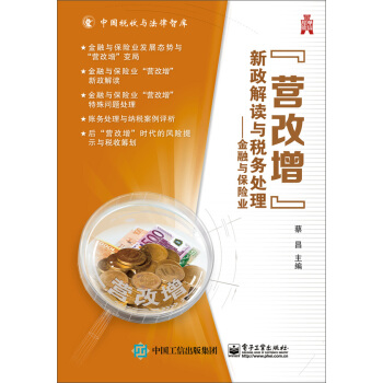 ���I�������������x�c����(w��)̎�����������c���U(xi��n)�I(y��)