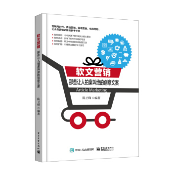 ܛ�ĠI(y��ng)�N(xi��o)������Щ׌���İ��н^�Ą�(chu��ng)���İ�