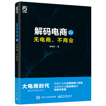 ��a���2.0���o��̣����̘I(y��)