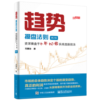 څ�ݲٱP���t����2�棩���Y��ٱP��6��60������(zh��n)�x�ɼ���