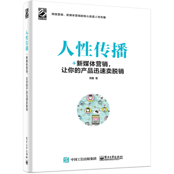 ���Ԃ�����+��ý�w�I(y��ng)�N��׌��Įa(ch��n)ƷѸ���uÓ�N