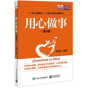 �������£���3�棩