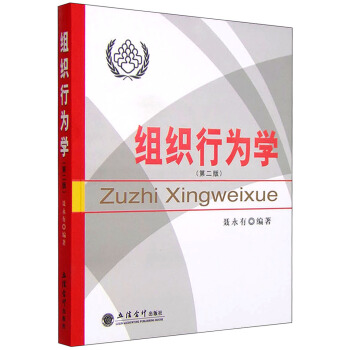 �M���О�W(xu��)(�ڶ���)(����)(ԭ2215)