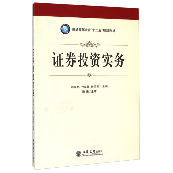 �CȯͶ�Y��(sh��)��(w��)(�Z���� ������ ������)